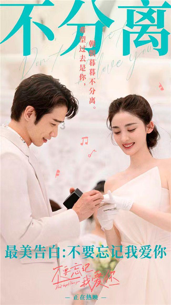 发现冷知识的绝佳平台-诗宁防脱育发液好不好啊?