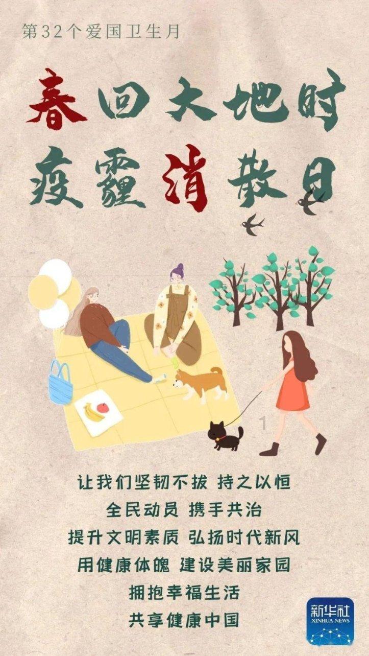 意想不到的是,你这么传统,原来在这方面这么前卫?-全面解答你的问题