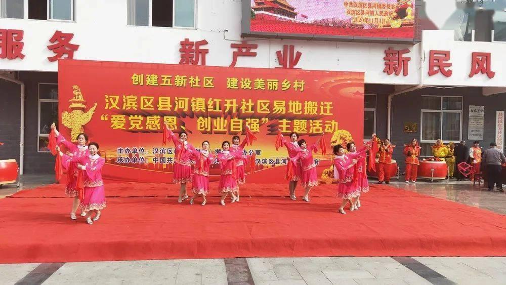 虫虫助手下载
