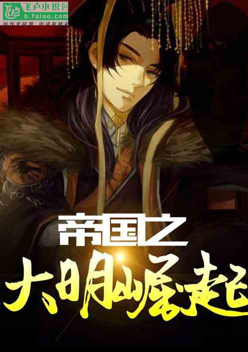 被驾校坑是一种什么感觉?